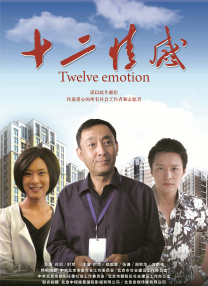 吴梦梦在线播放
